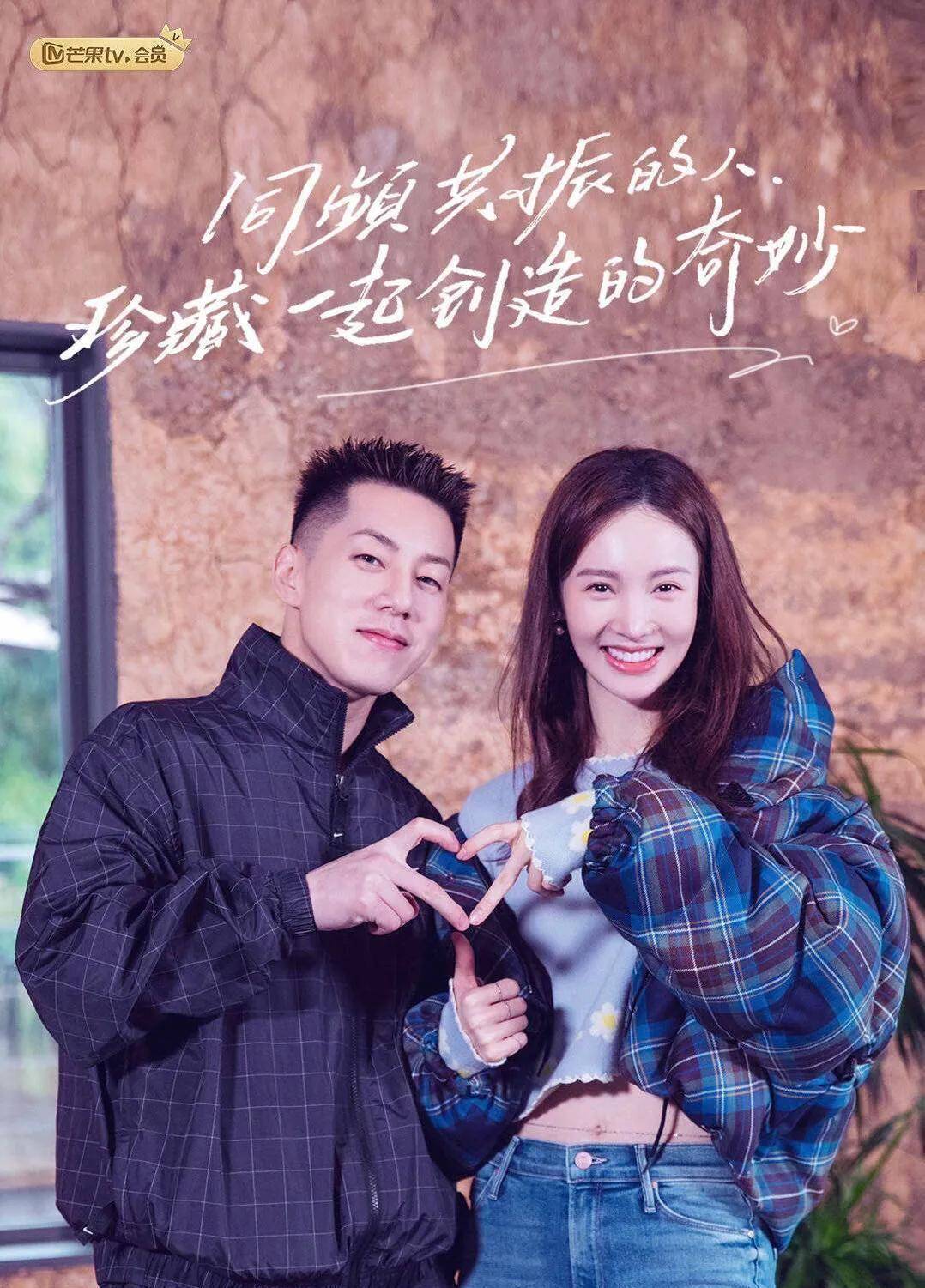女儿们的恋爱第二季(女儿们的恋爱第二季嘉宾名单)