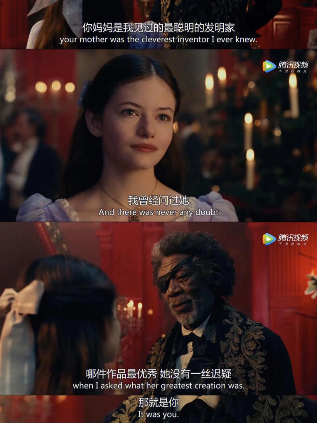王国在线观看(破灭的王国在线观看)
