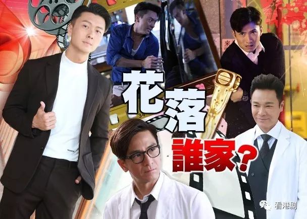 解决师港剧在线观看(解决师30集在线观看粤语)