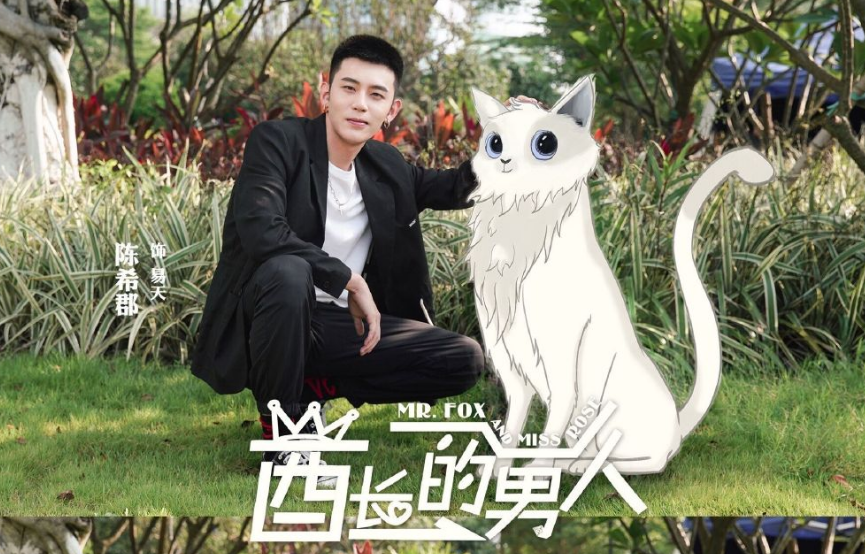 酋长的男人免费(酋长的男人免费全集观看)