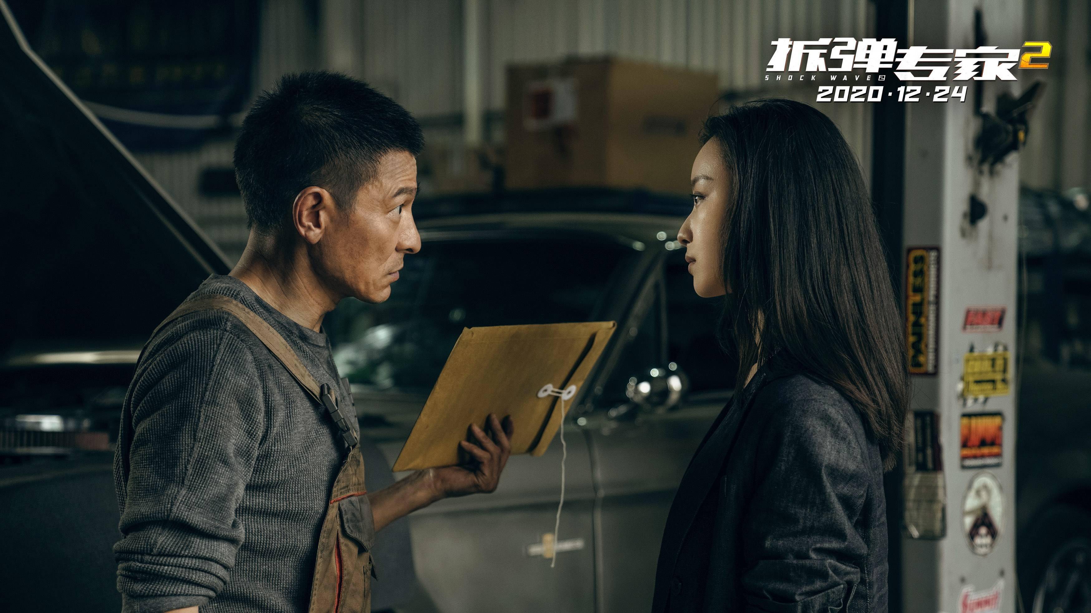 拆弹专家在线观看(拆弹专家1完整免费观看)