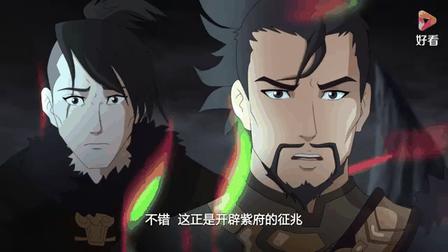 莽荒纪动漫(莽荒纪动漫全集免费观看)