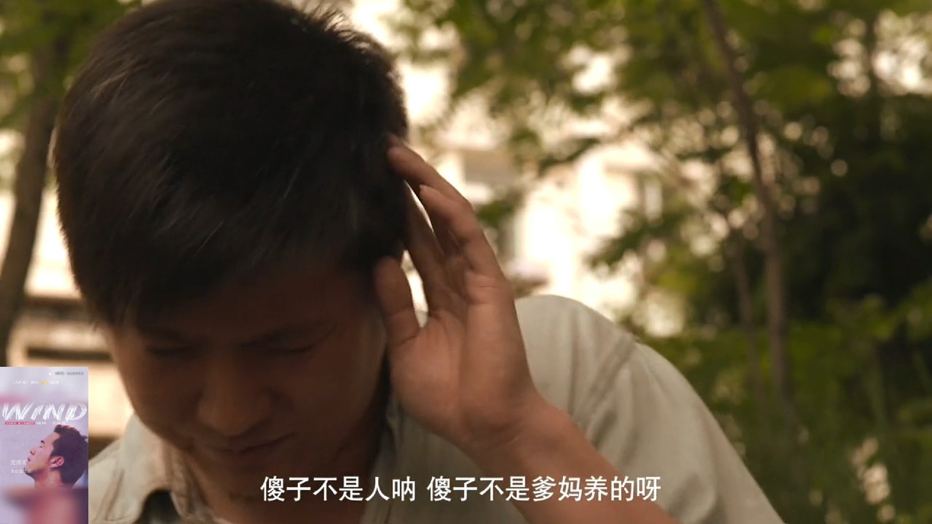 东北往事之黑道风云20年电视剧下载(东北往事之黑道风云20年下载 下载)