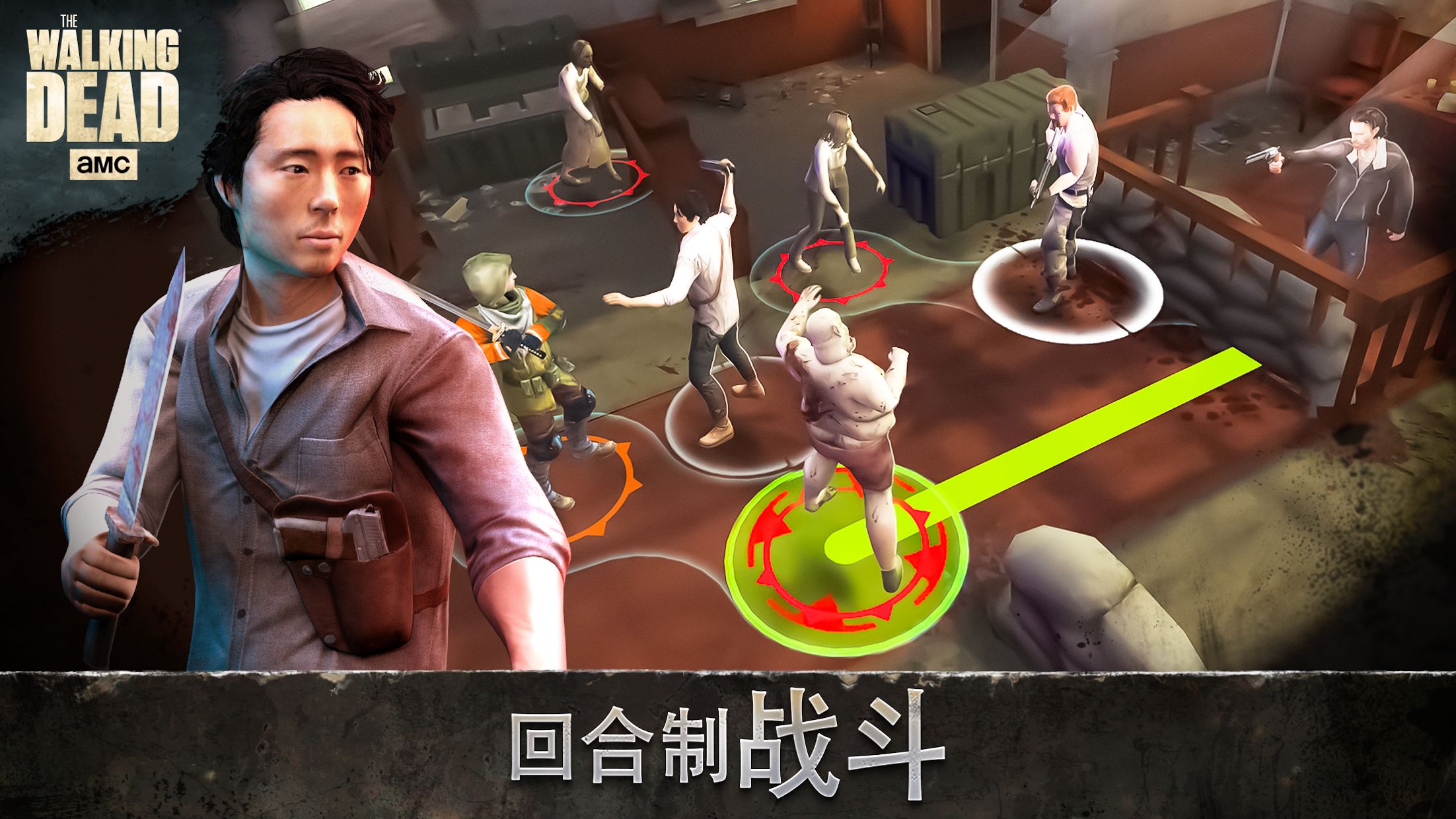 行尸走肉第六季下载(行尸走肉第六季下载 迅雷下载)