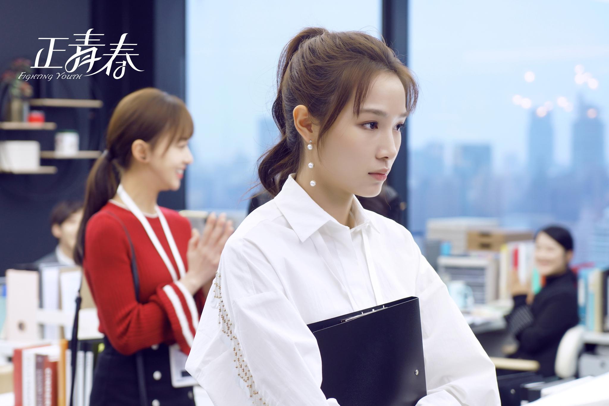 正青春电视剧(正青春电视剧演员表)