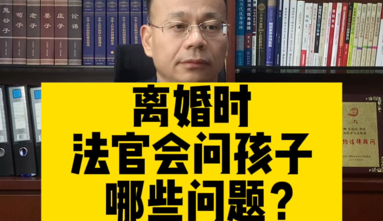 离婚律师在线观看(离婚律师全集免费天天影视)