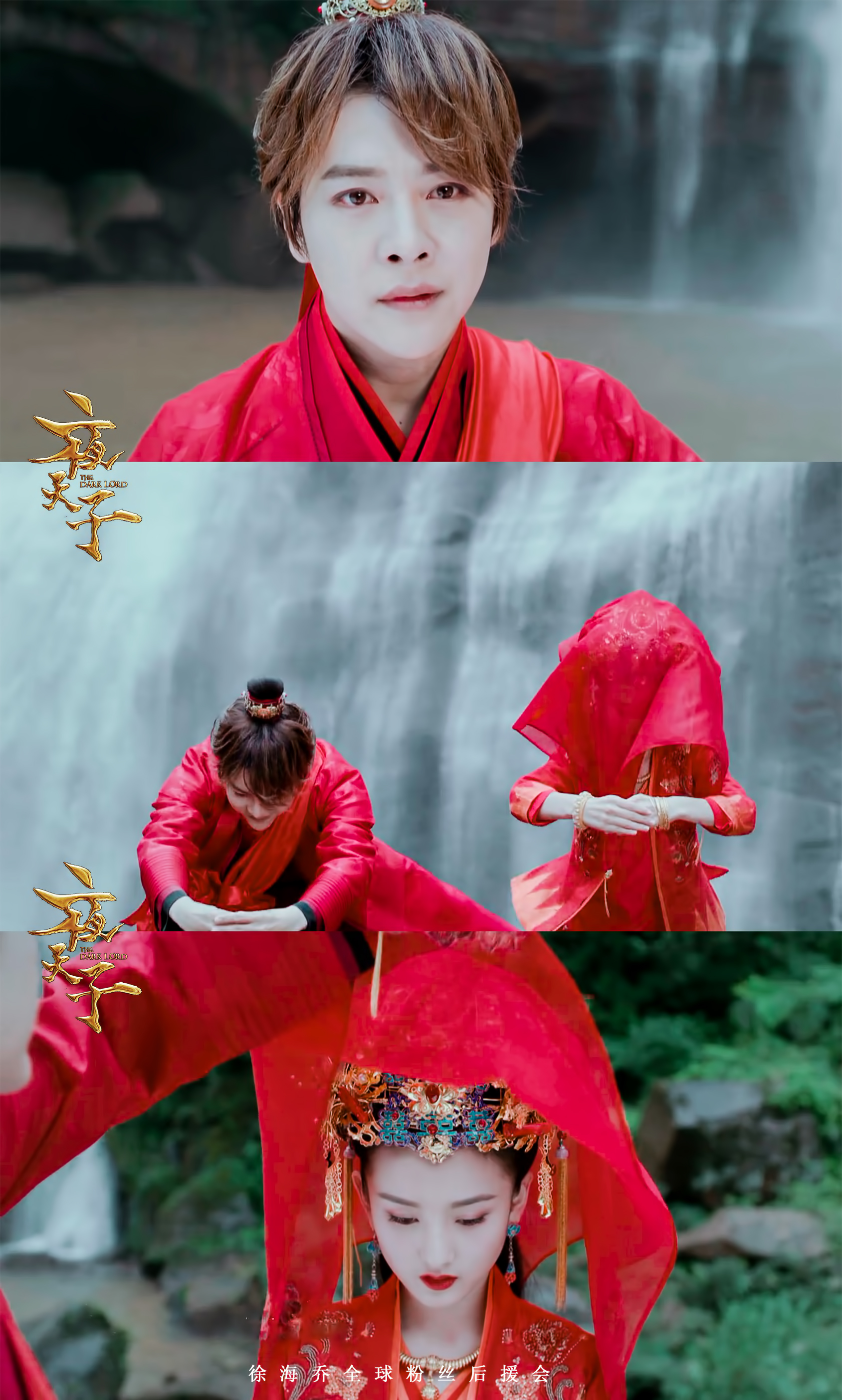 夜天子电视剧(夜天子电视剧免费观看超清)