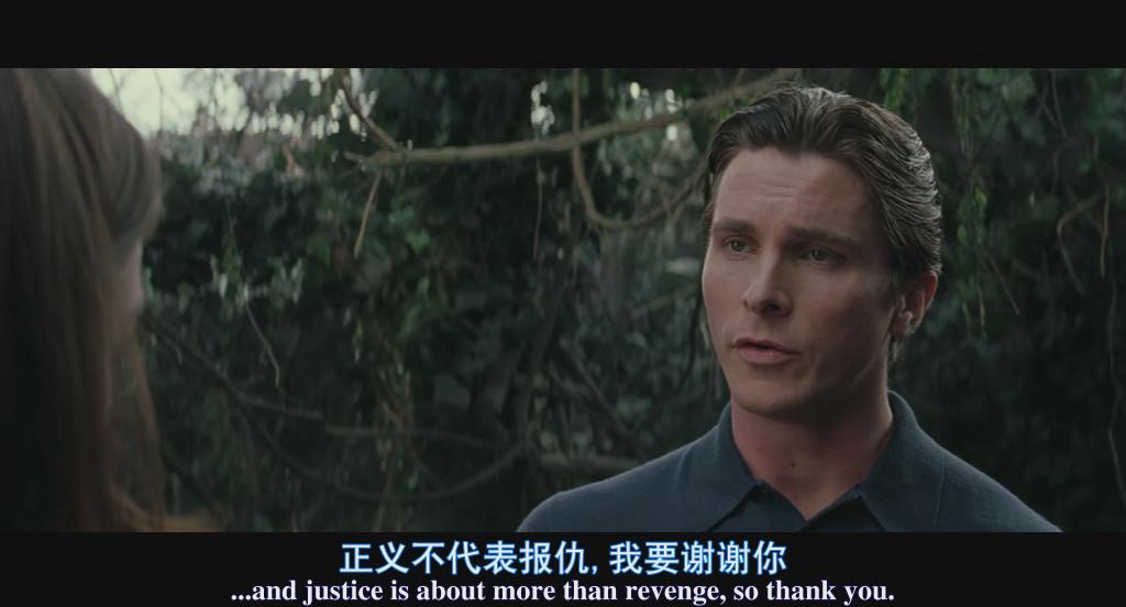 蝙蝠侠侠影之谜下载(蝙蝠侠侠影之谜 ftp)