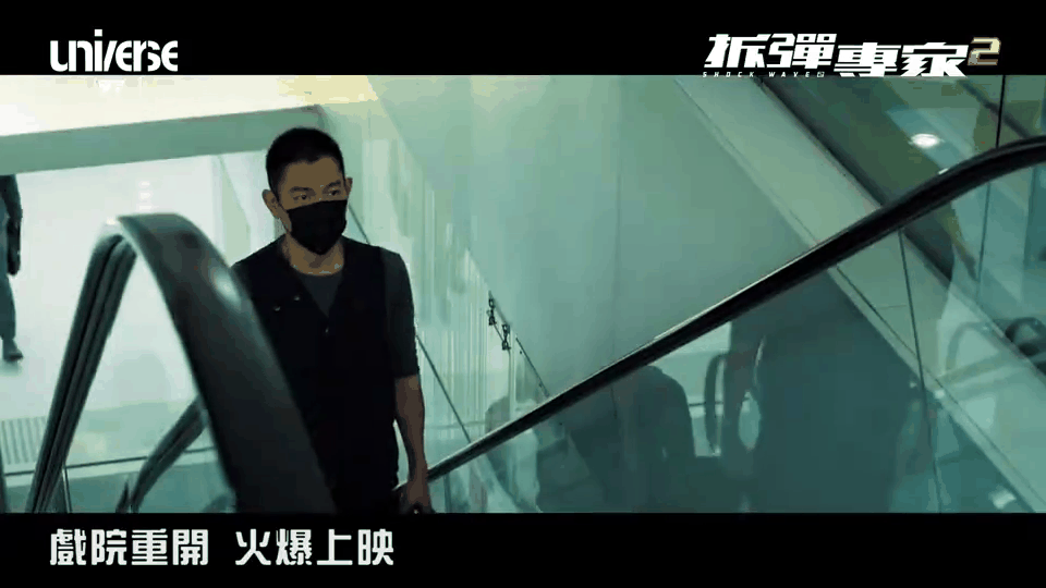 拆弹专家2免费观看完整版(拆弹专家2免费观看完整版电影)