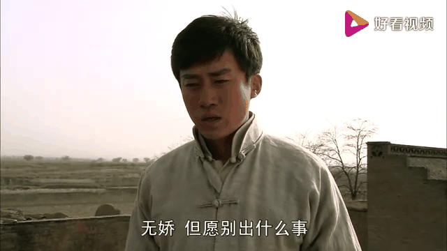 抗日奇侠在线观看(抗日奇侠免费完整版)