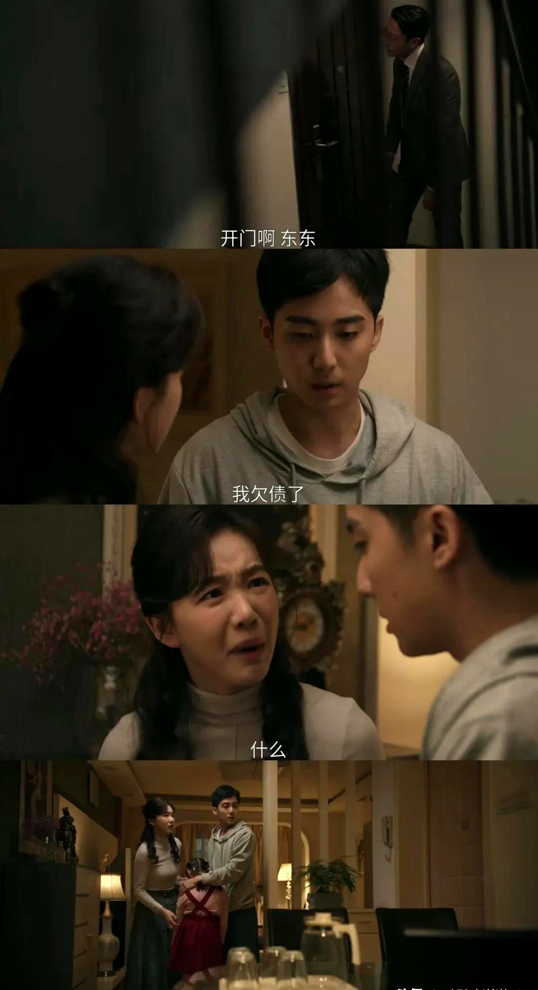 我的冤家住对门免费观看(我的冤家住对门免费观看下载)