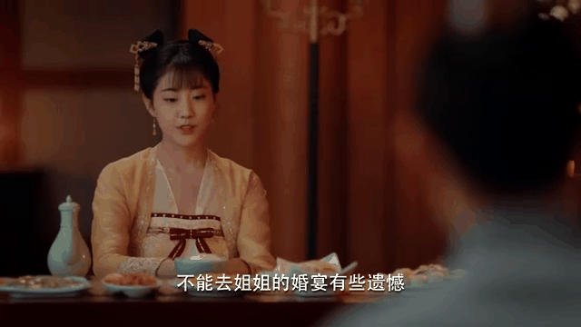 浮世双娇传电视剧免费观看全集(浮世双娇传电视剧免费播放)