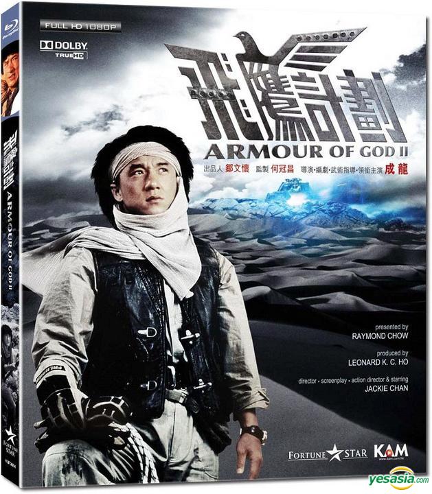 龙兄虎弟电影(龙兄虎弟电影在线观看免费版)