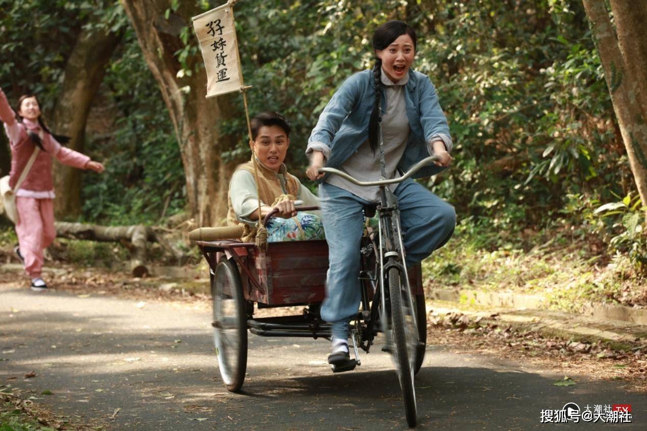 大酱园电视剧在线播放(大酱园电视剧免全集)