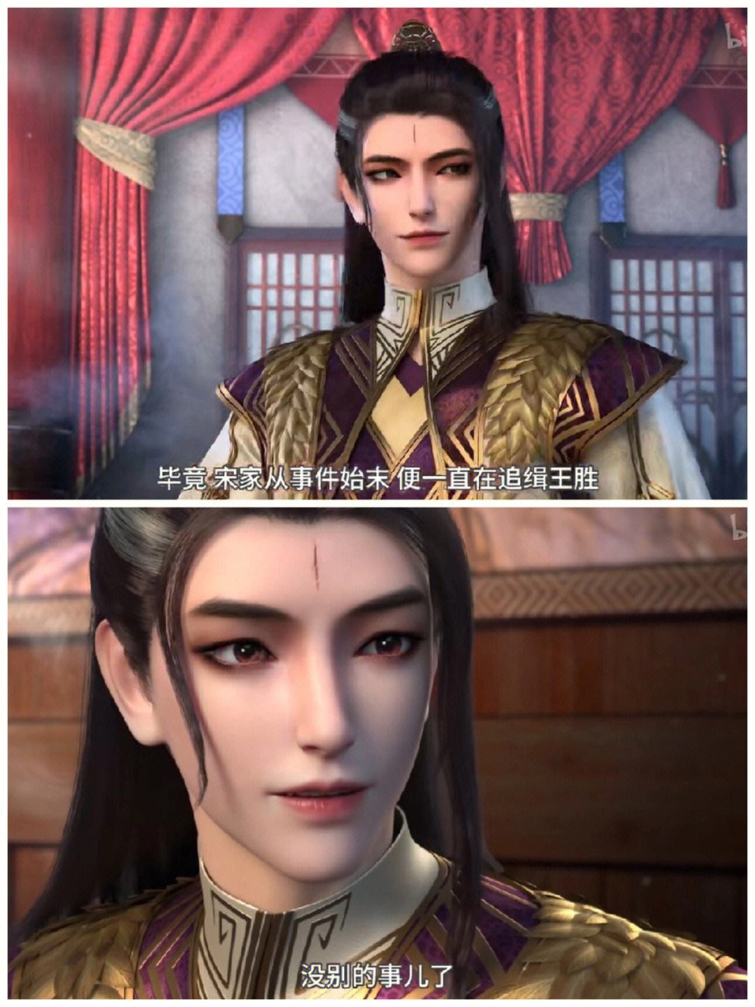 元龙动漫在线观看(漫画免费观看软件下载)
