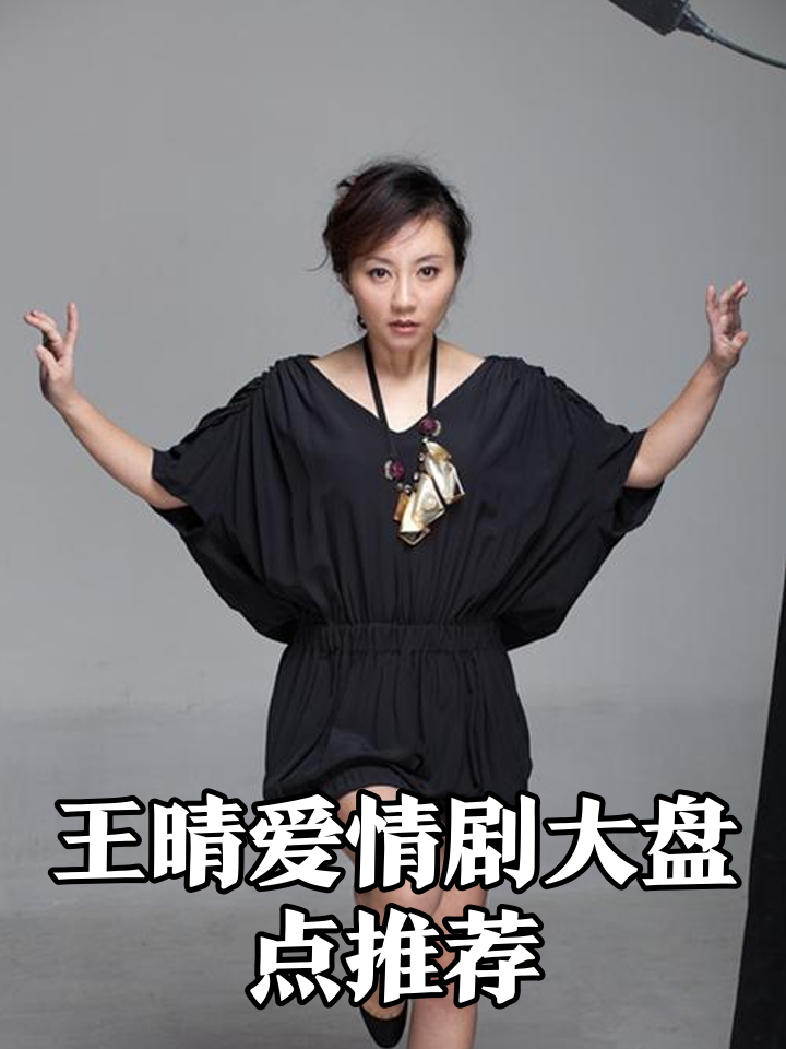 夫妻那些事全集(夫妻那些事全集免费观看电视剧女人的秘密)