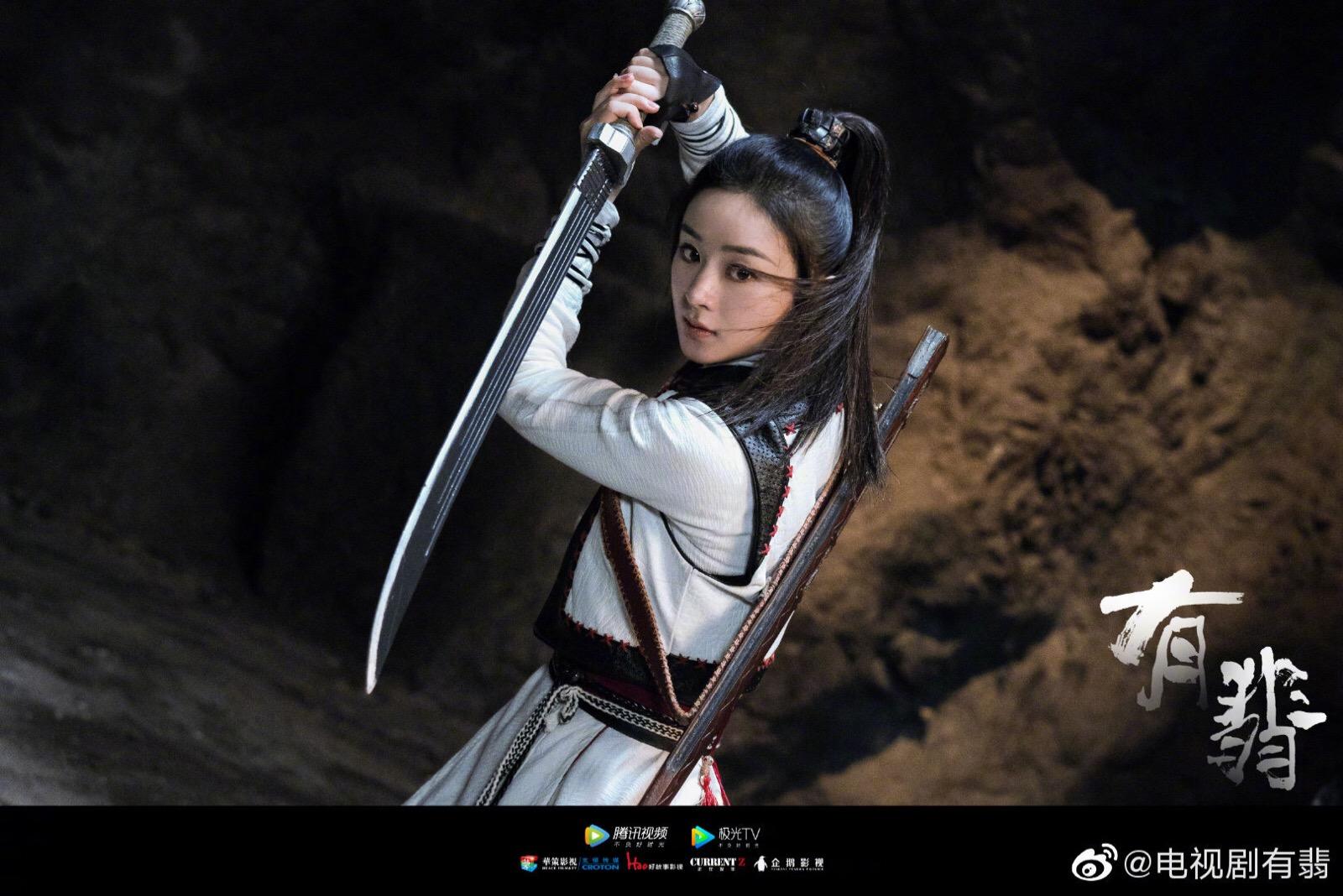 有翡免费观看电视剧完整版(有翡免费观看电视剧完整版星辰)