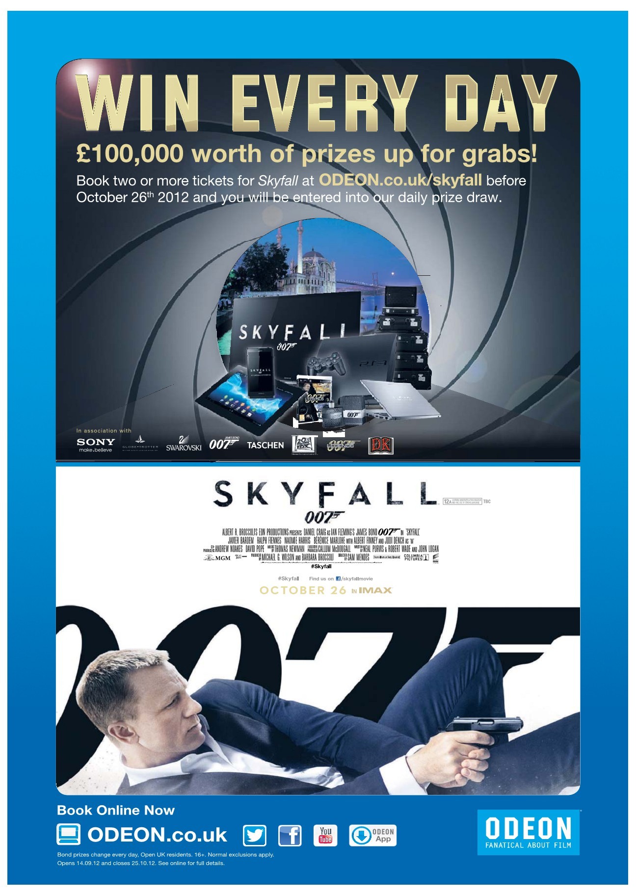 007大破天幕杀机迅雷下载(007大破天幕杀机国语下载)