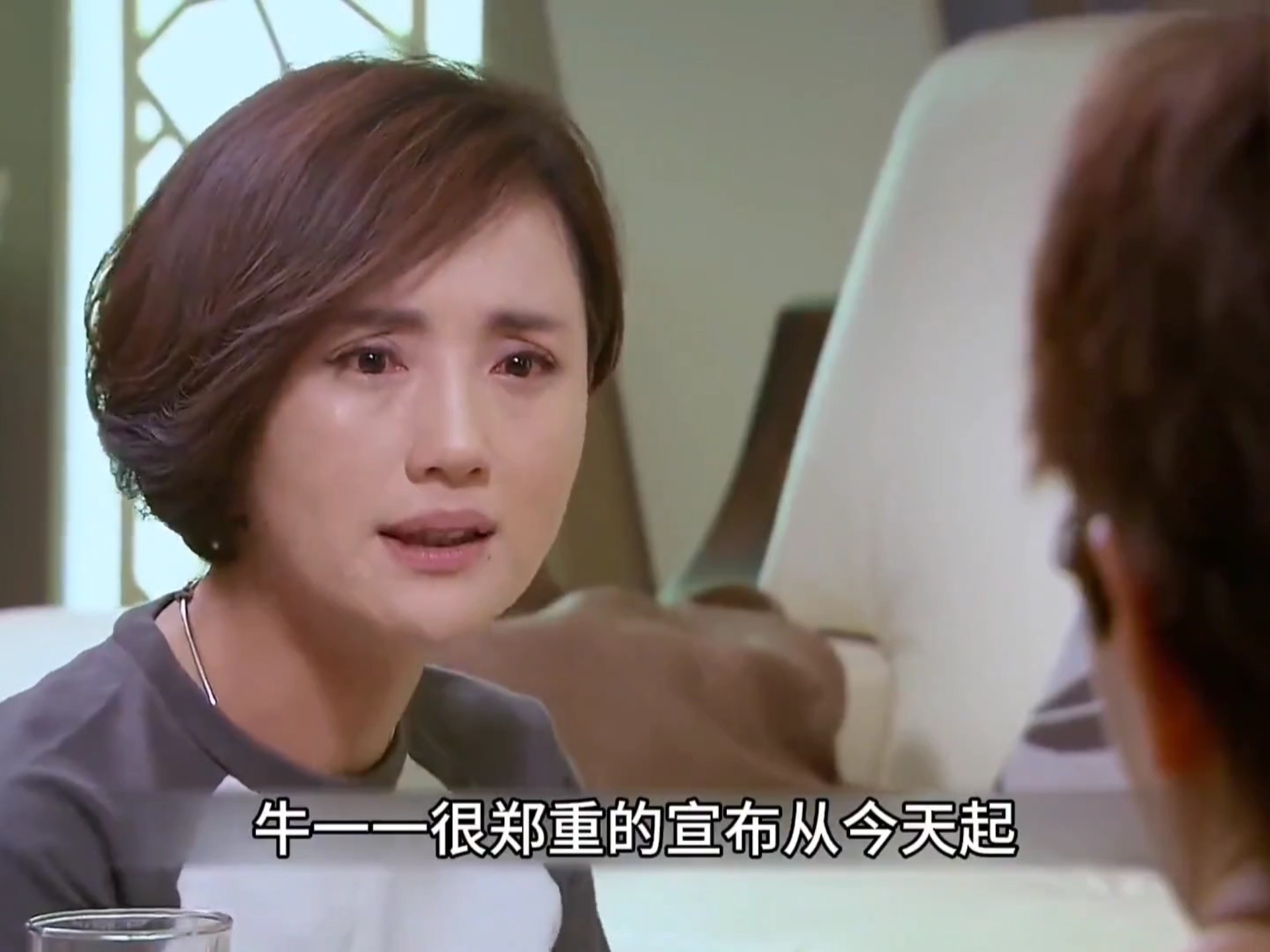 辛福请你等等我(幸福请你等等我大结局)