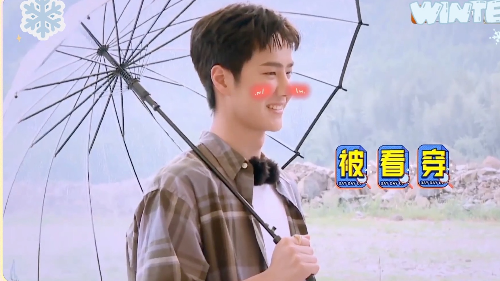 天天向上2021免费全集观看(天天向上2021免费全集观看超清)