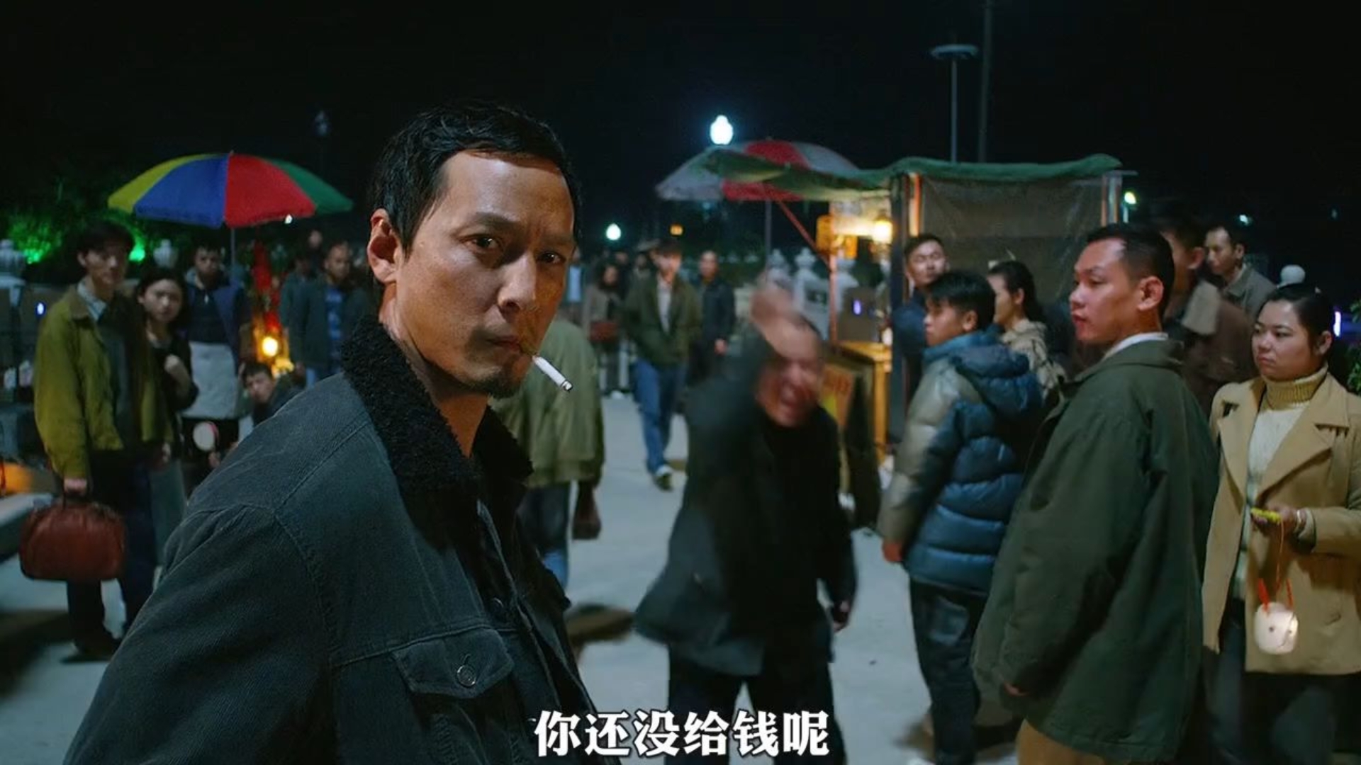 除暴在线观看免费完整国语2020高清(除暴在线观看完整版国语2020)