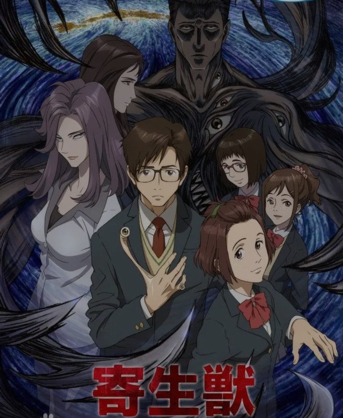 寄生兽电影版(寄生兽电影版1)