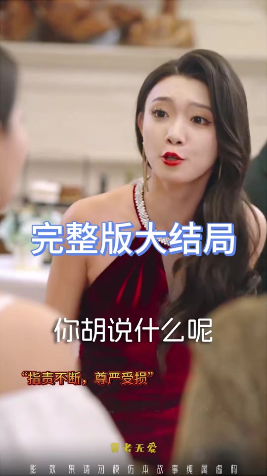 贤者之爱在线观看(贤者之爱在线观看全集免费)