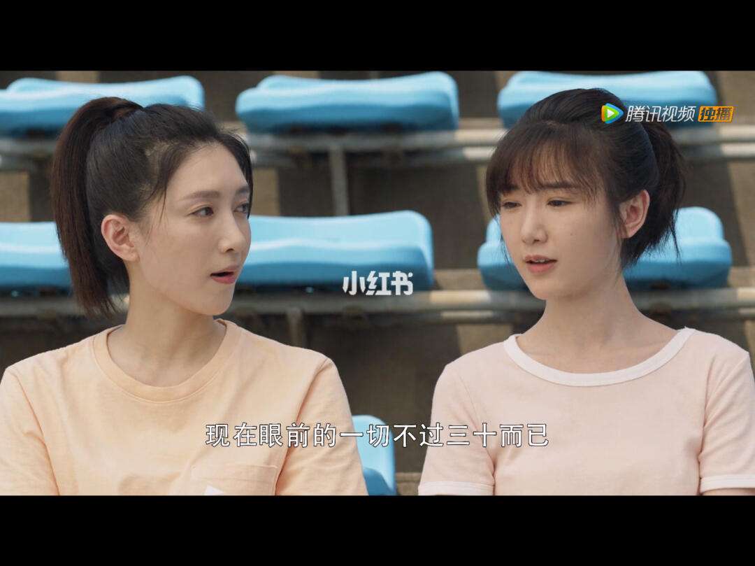 30而已在线观看(30而已手机观看全集)