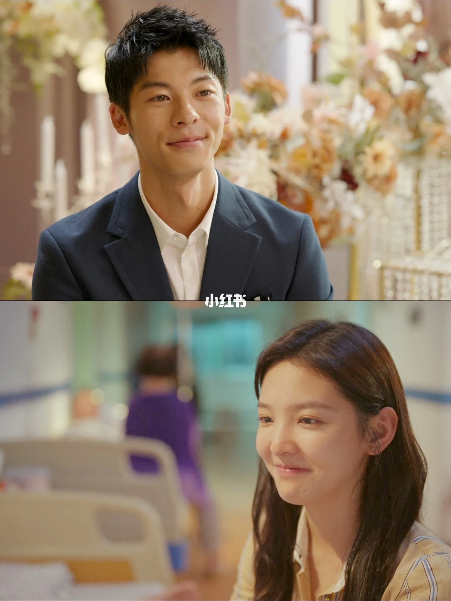 你的婚礼免费观看(你的婚礼免费观看全集)
