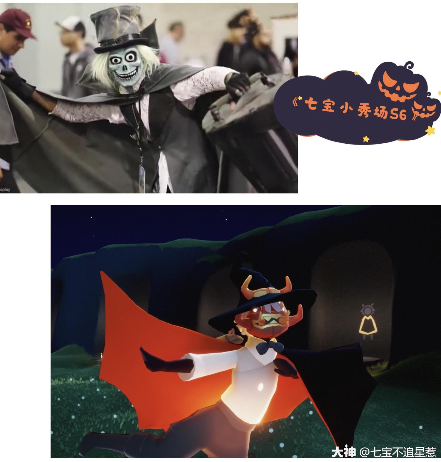 夺命派对(夺命派对在线观看)