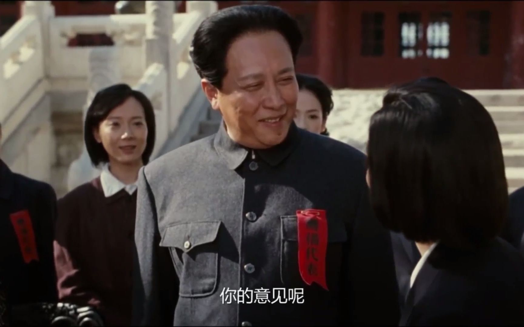 建国大业高清(建国大业1080p)
