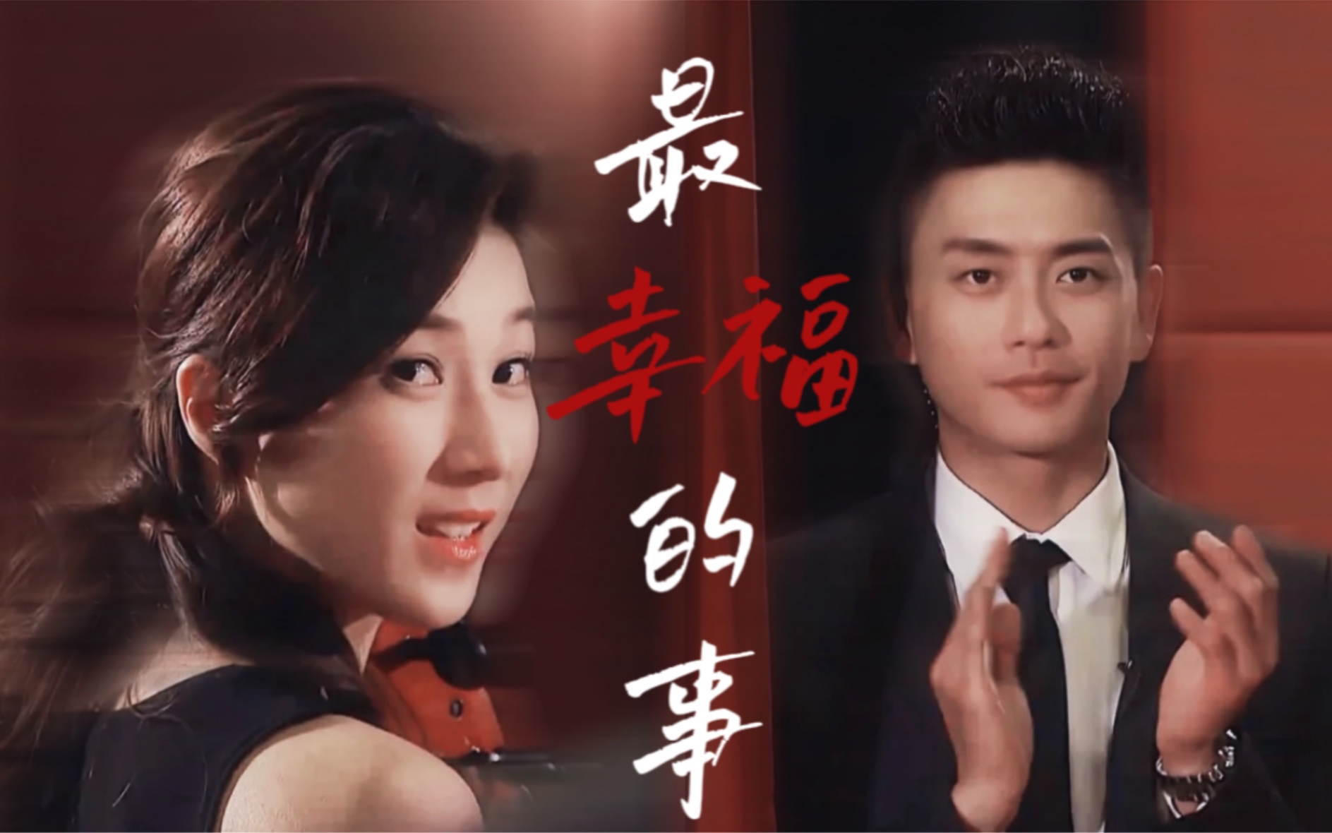 护花危情国语版(护花危情电视剧全集国语版)