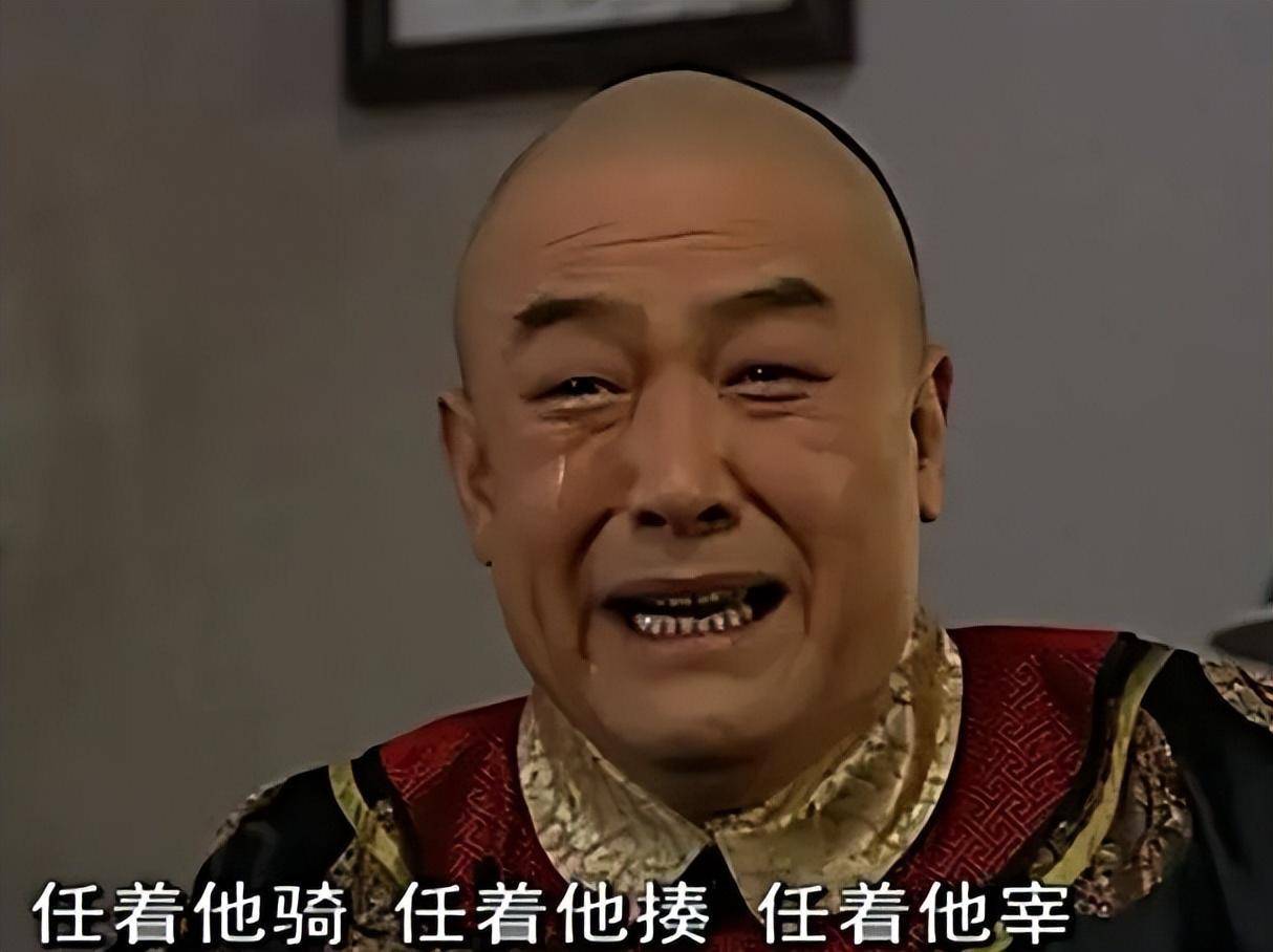 超能太监电影(电影超能太监3)