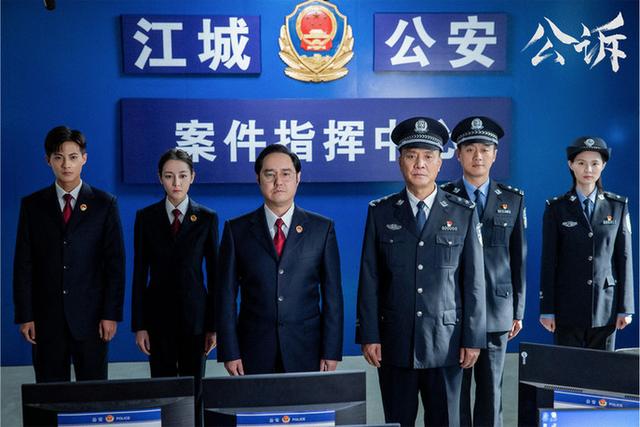 国家公诉在线观看(国家公诉40集免费完整版)