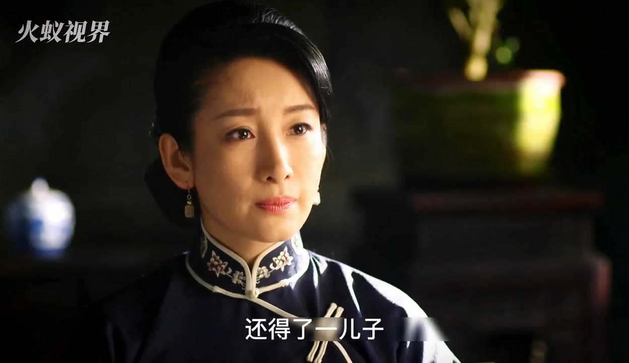 红高粱在线观看(红高粱免费观看全集)