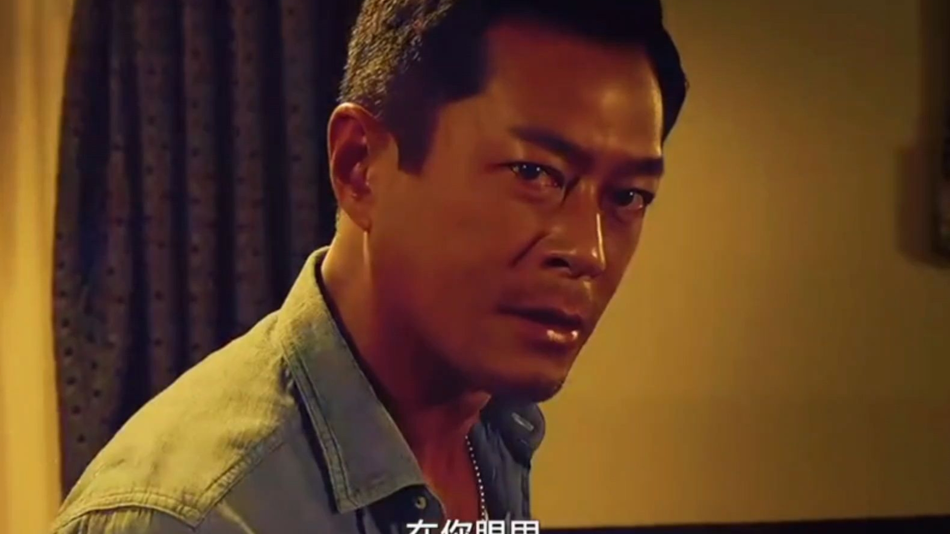 杀破狼贪狼免费观看(杀破狼贪狼在线观看高清完整版)