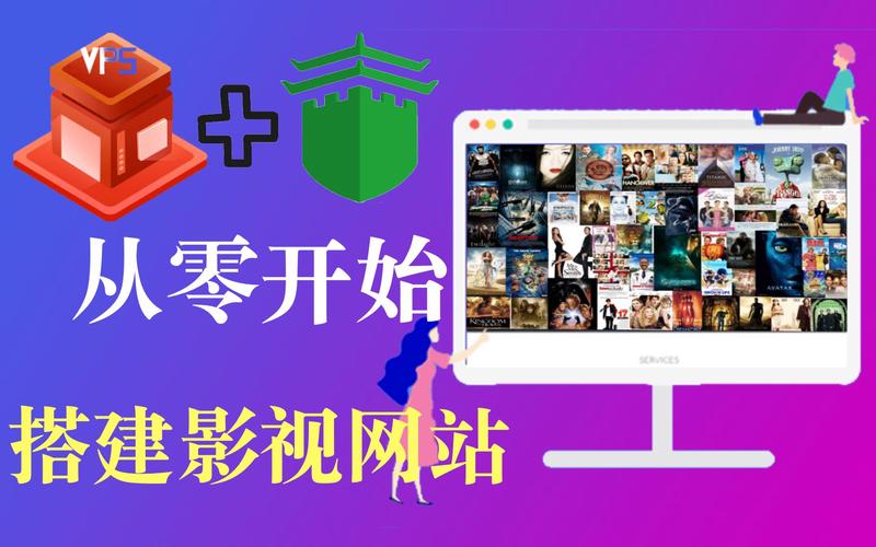 最新电影免费观看的网站(最新电影免费观看2025)