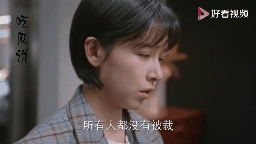 亲爱的自己全集在线观看(亲爱的自己全集在线观看剧情)