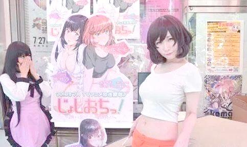 天降女子从2楼掉下了在线观看(天降女子从2楼掉下了在线观看星辰影院)