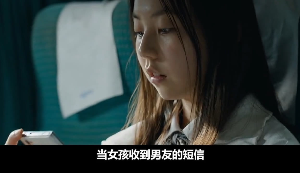 釜山行免费观看完整版(电影釜山行普通话)