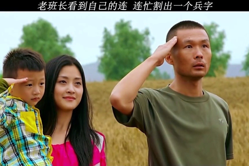 老兵在线观看(老兵在线观看免费9527)