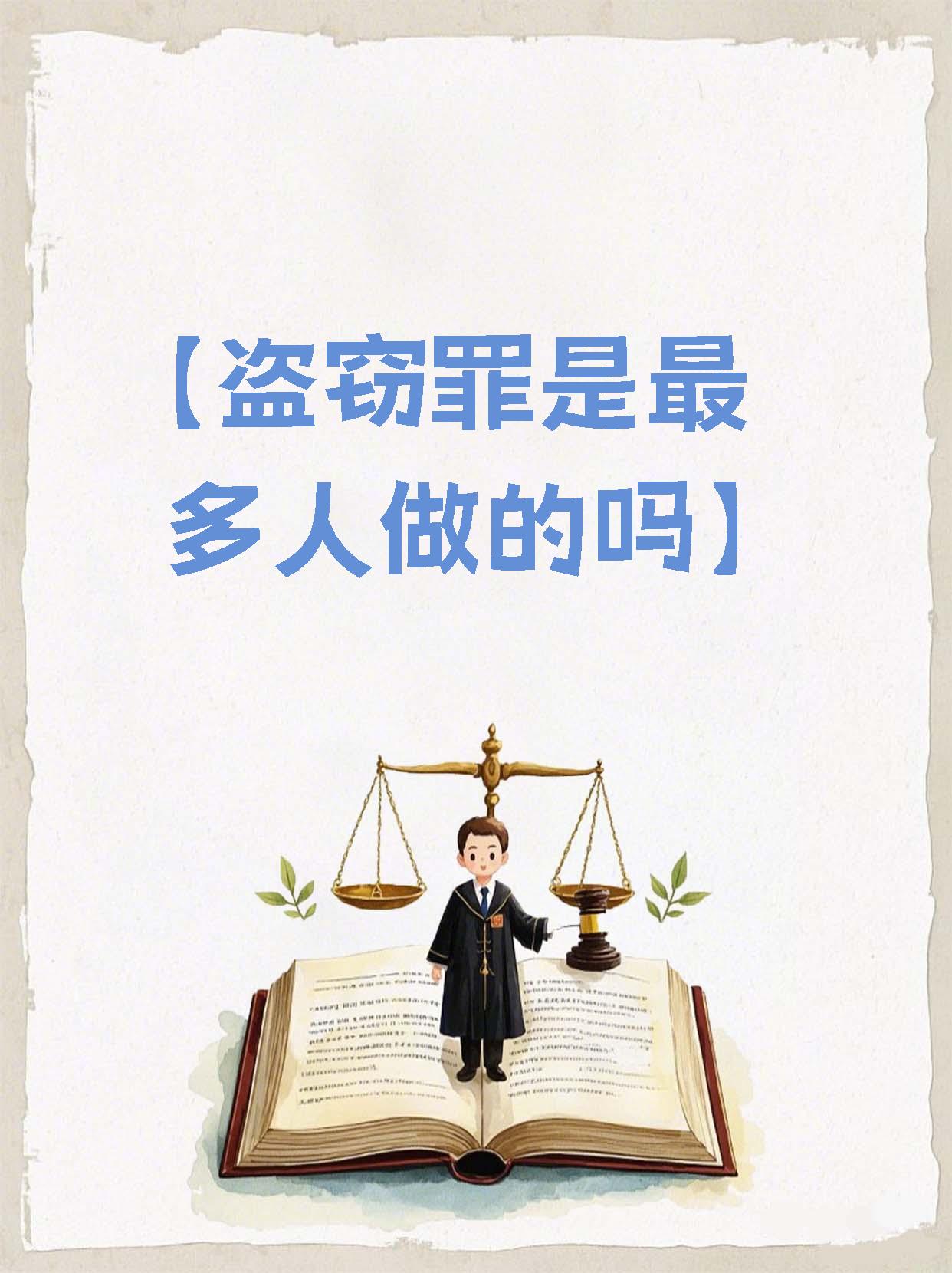 绝命盗窃(绝命盗窃电影)
