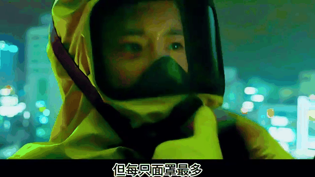 极限逃生在线观看(极限逃生电影未删除完整版)