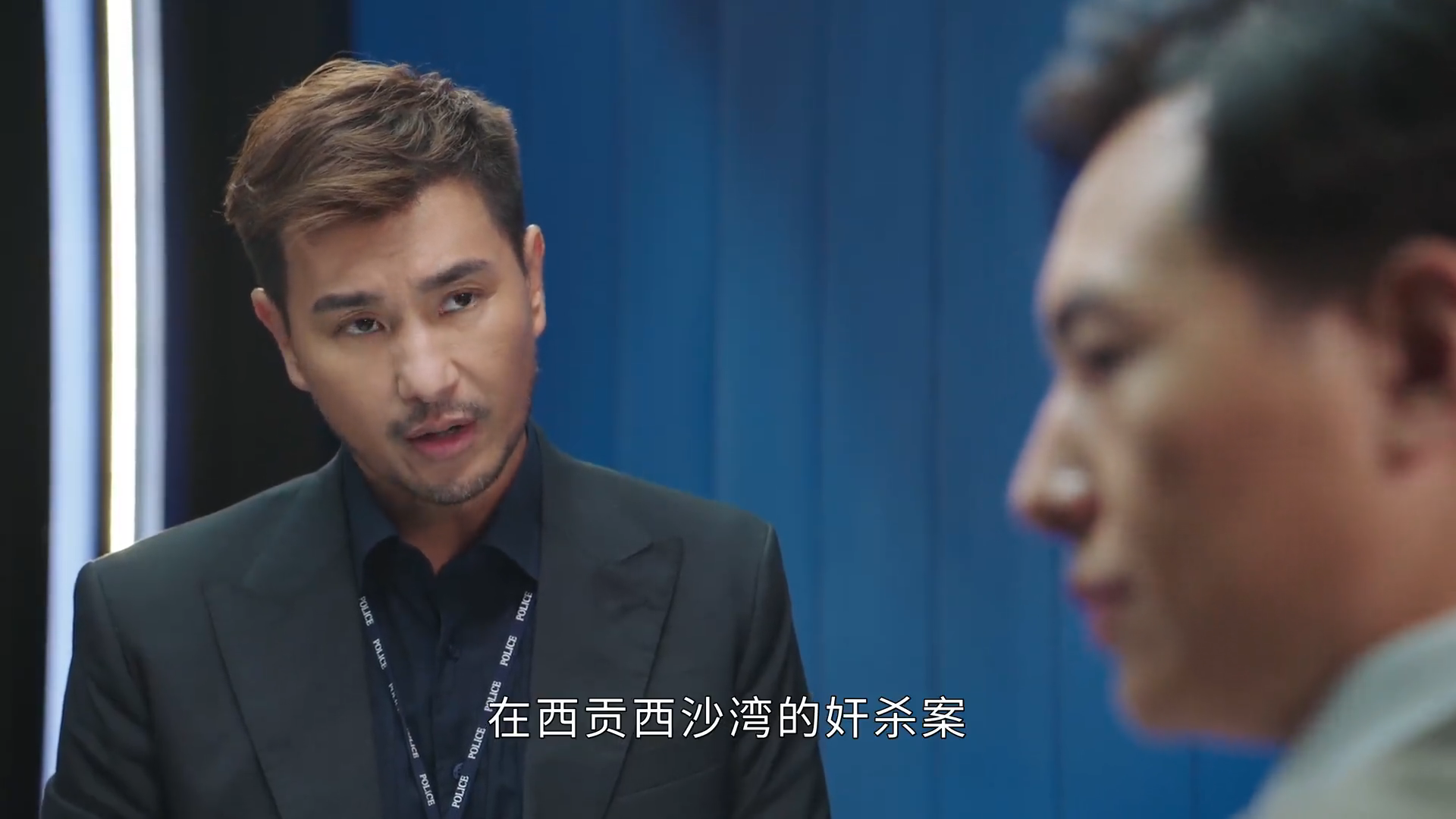 逆天奇案(逆天奇案1)