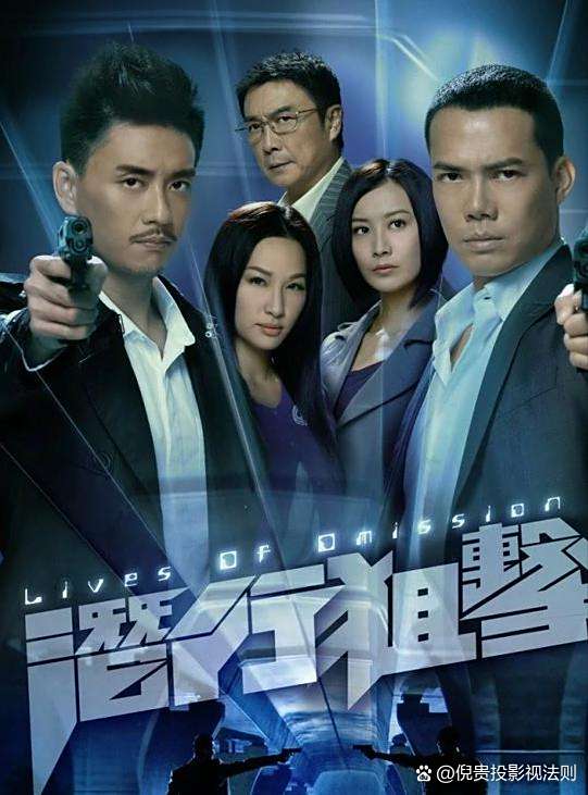 东方之珠电视剧(东方之珠电视剧全集)