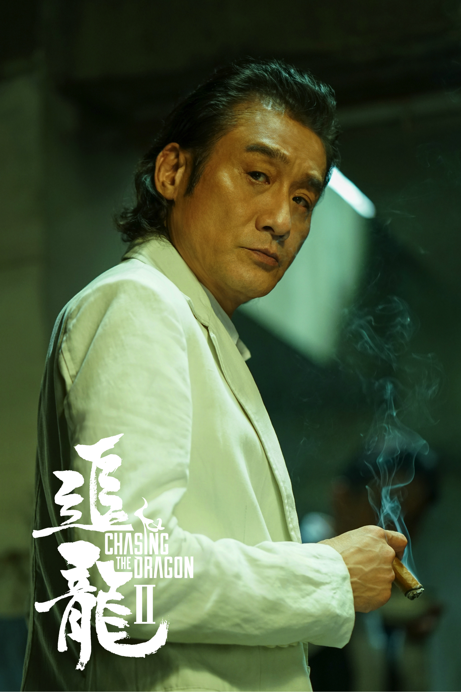 追龙下载(追龙下载 ftp)