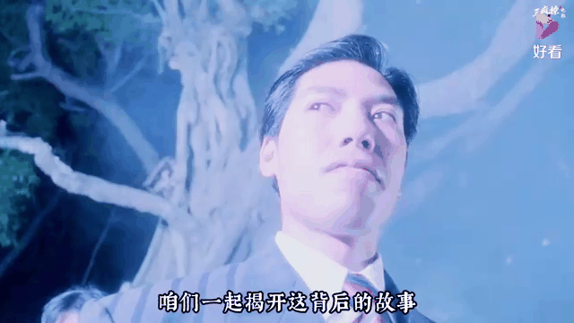 人皮灯笼电影(人皮灯笼电影高清在线观看)