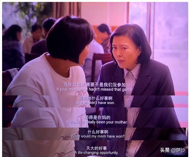 电影你好李焕英在线观看免费(你好,李焕英电影在线观免费观看)