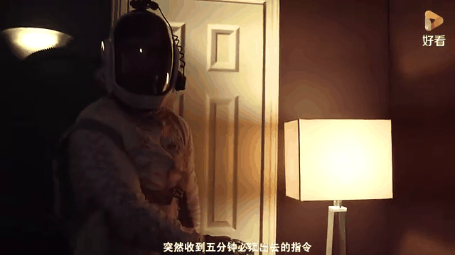 异界电影在线观看(异界电影免费播放)