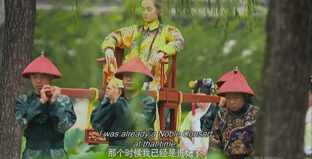 甄嬛传美版(甄嬛传美版6集免费观看)